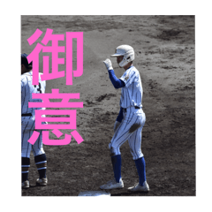 miyuki_20250424180417