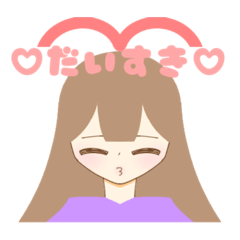 obedient-chan