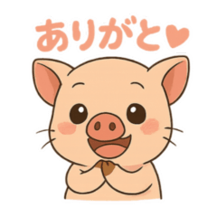 Yuru PiggyCute Daily Stickers