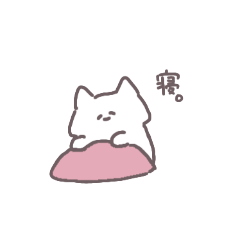 neko_20250424182433