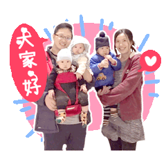 麻糬家族的日常