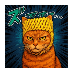 Stand by Meow
