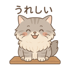 Shinbakun_stamp