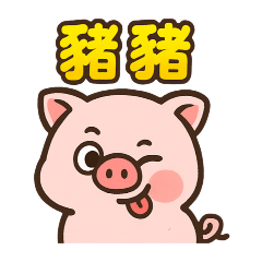 Pink Pig's Daily Life (40 sets)