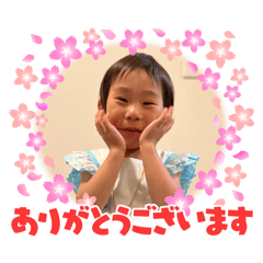 Akiko_20250424155054