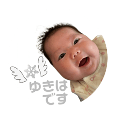 HARU_20250424215008