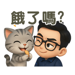 Ben的業務人生