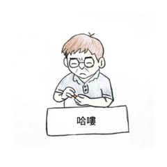 巫家捏麵館