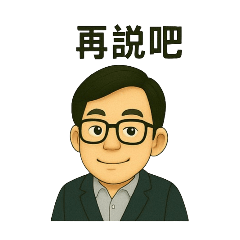Tony去背貼圖v2