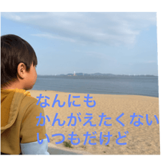 YS_20250424160956