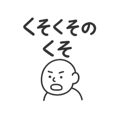 Suzu_20250424160156