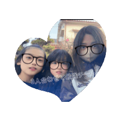 ruka_20250424180826