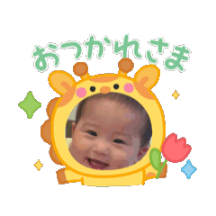 take-g
