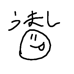 kinako_20250424214225