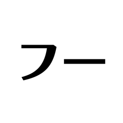 haruto_20250424214834