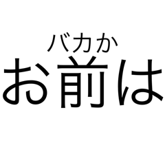 BANANA_20250424230028