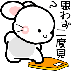 おはうさ再び【大人の敬語】