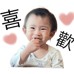Nala_20250424091752 – LINE stickers | LINE STORE