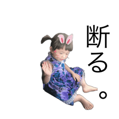 Rena_20250424172334