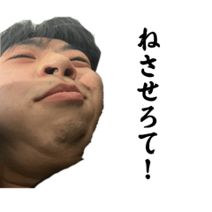 maimen_20250424173541