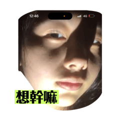 陳蛤蛤蛤蛤蛤蛤蛤蛤蛤蛤
