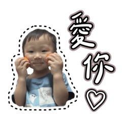 Love love YANG