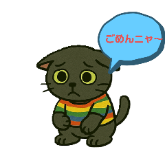 kuro_20250424183755