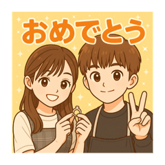sherry_20250425003740