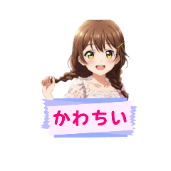 nadeshiko_20250423165016