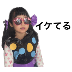 nao_2025042500405