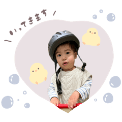 aichan_20250425004359
