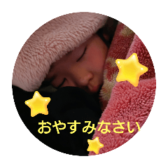 Hinarikuchan