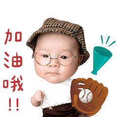 小海帶專屬貼圖