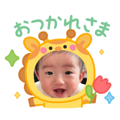 KAEDE_20250424231035