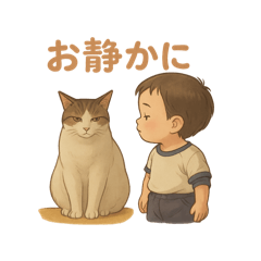 Hayato_20250423144839