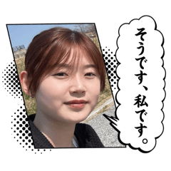 yuuka Perito