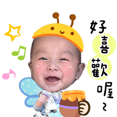 曜曜專屬 2