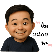 Tongbigbear_20250422194126