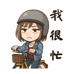 Joe日常2
