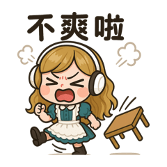三八金小日子