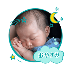 sei_20250424205514