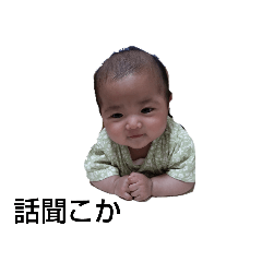 takashi_20250424205000