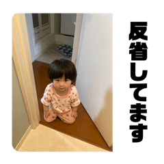 emi_20250425001329
