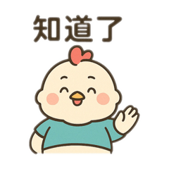 動物家家酒