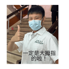 熊熊的表情包？？？