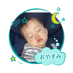 tomomi_20250425