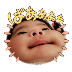 sho_20250424212057