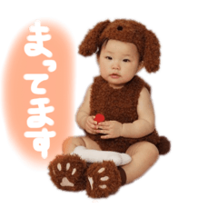 chan_20250424213257