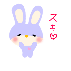 tiny rabbit 3