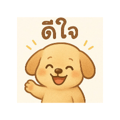 fan_20250423154142